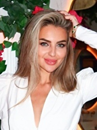 Single Iryna from Lviv, Ukraine