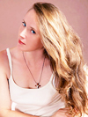 Ukrainian Bride Irina from Hust