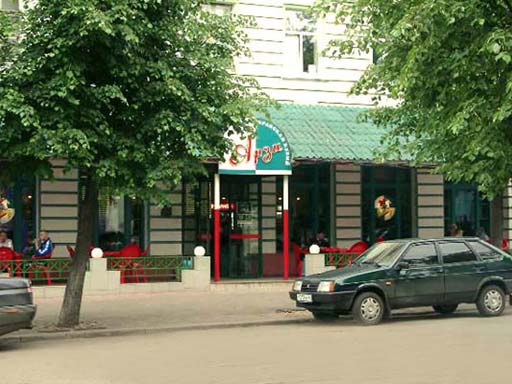 Fast Food Bistro Arabskaya Kukhnya In Tver, Russia